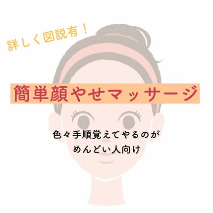乳液・敏感肌用・高保湿タイプ/無印良品/乳液を使ったクチコミ(1枚目)