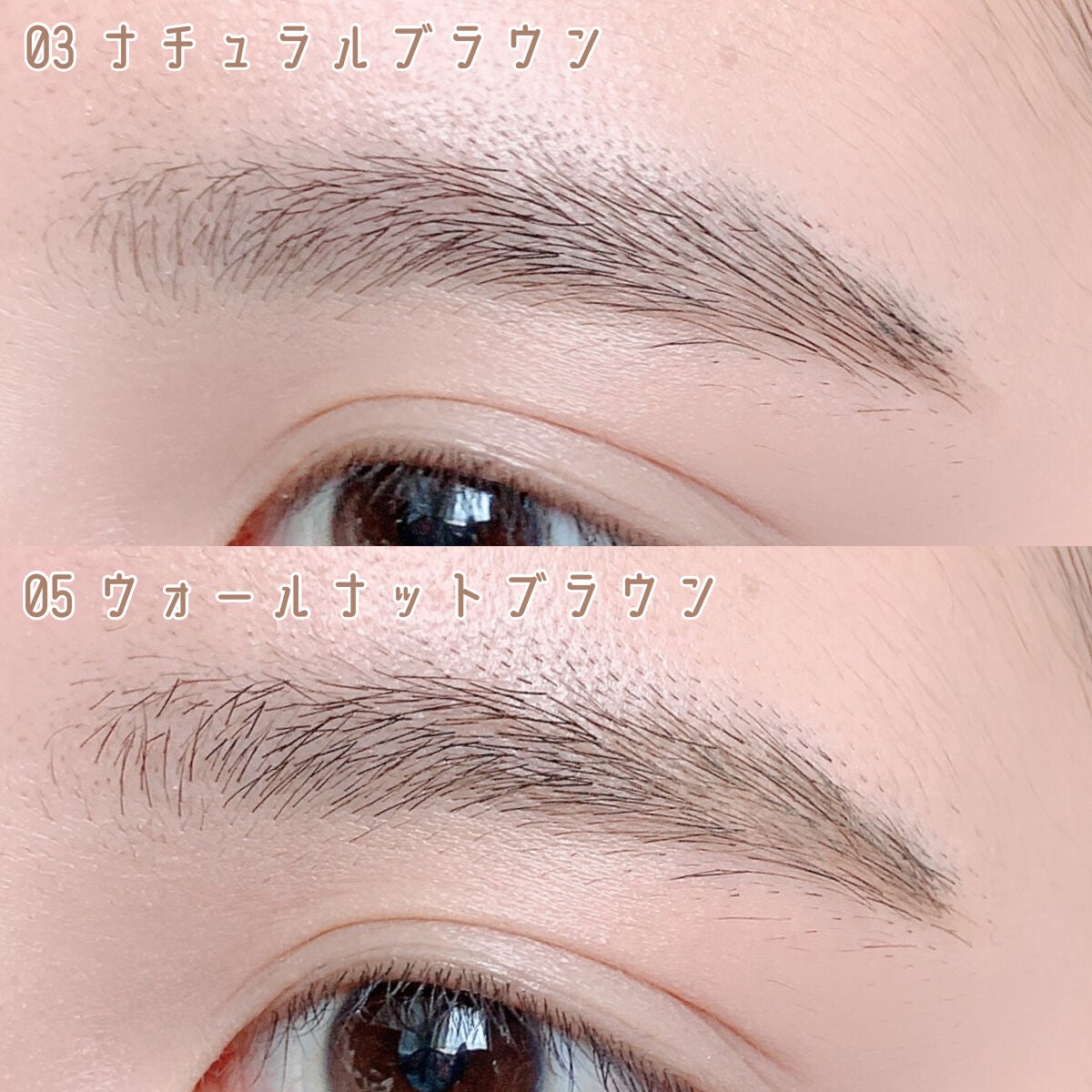 ドローイングエディターアイブロウペンシル/Neker /アイブロウペンシルを使ったクチコミ(5枚目)