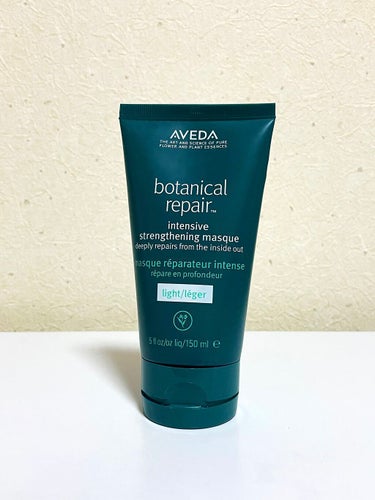 AVEDA ボタニカル リペア インテンシブ マスク ライトのクチコミ「AVEDA ボタニカル リペア インテンシブ マスク ライト

細毛・軟毛～普通毛の人にオスス.....」（1枚目）