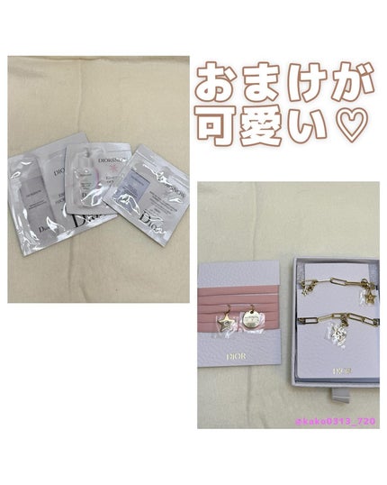 ディオール アディクト リップ マキシマイザー/Dior/リップグロスを使ったクチコミ(5枚目)