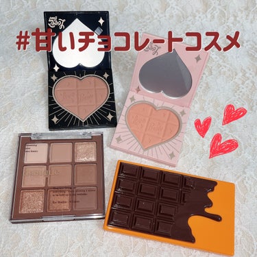 ミニチョコレートアイシャドウパレット チョコオレンジ/MAKEUP REVOLUTION/アイシャドウパレットを使ったクチコミ（1枚目）