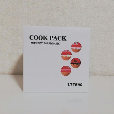 COOK PACK/ETTANG/シートマスク・パックを使ったクチコミ（2枚目）