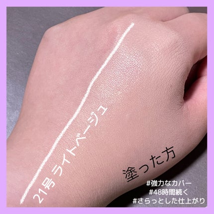 ピンクティーツリーカバークッション/APLIN/クッションファンデーションを使ったクチコミ(3枚目)