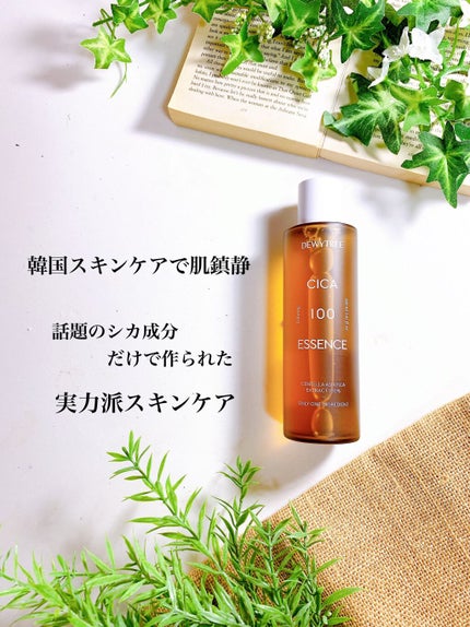 CICA 100 エッセンス/DEWYTREE/化粧水を使ったクチコミ(1枚目)