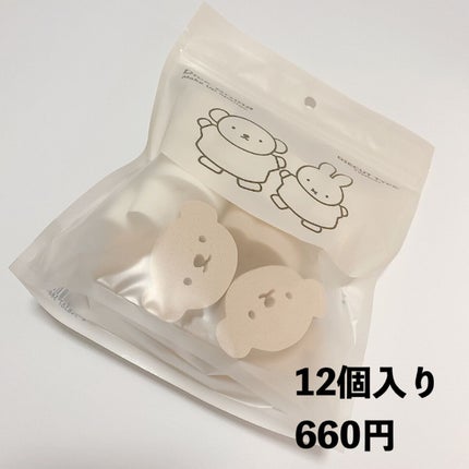 ミッフィーダイカットパフ/ミッフィースタイル/パフ・スポンジを使ったクチコミ(4枚目)