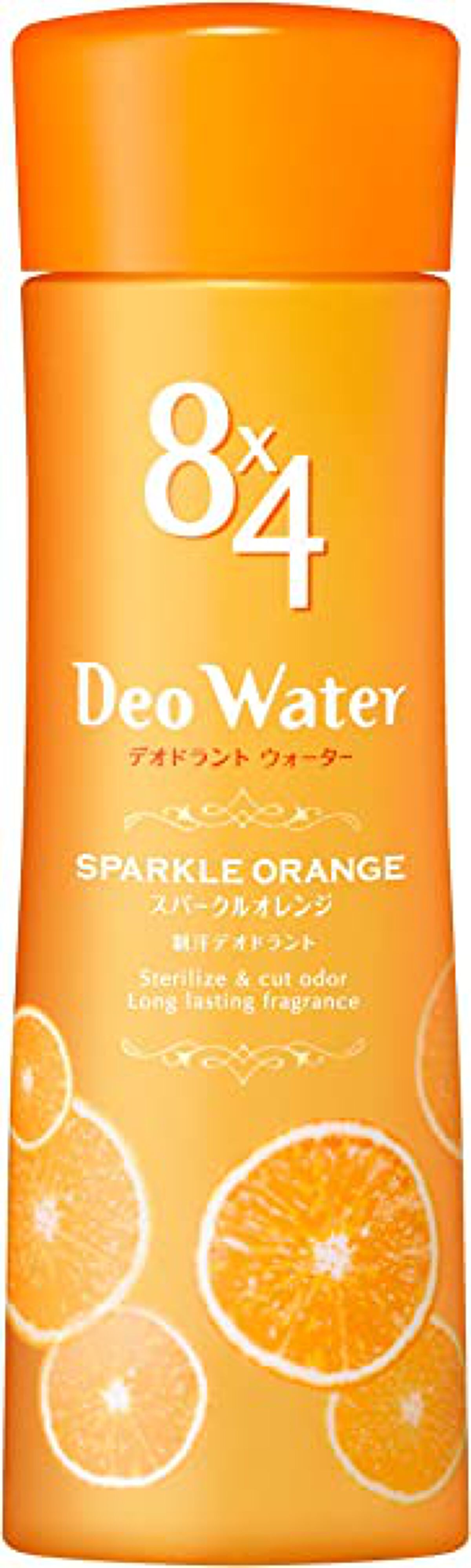 ８ｘ４ デオウォーター（スパークルオレンジ)