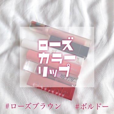 グローリップティント/BBIA/口紅を使ったクチコミ（1枚目）