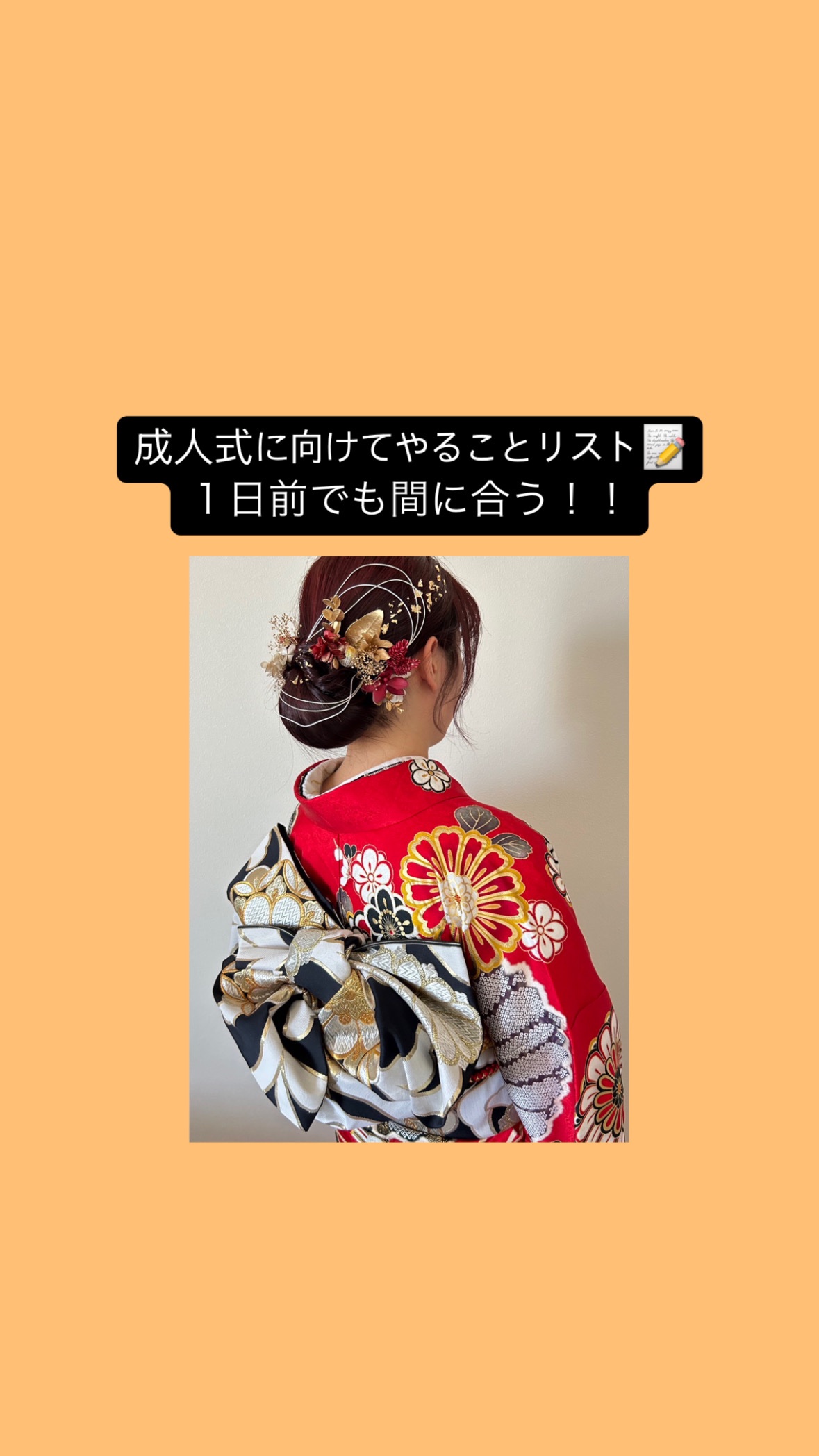 キレートレモンMUKUMI/Pokka Sapporo (ポッカサッポロ)/美容ドリンクを使ったクチコミ（1枚目）