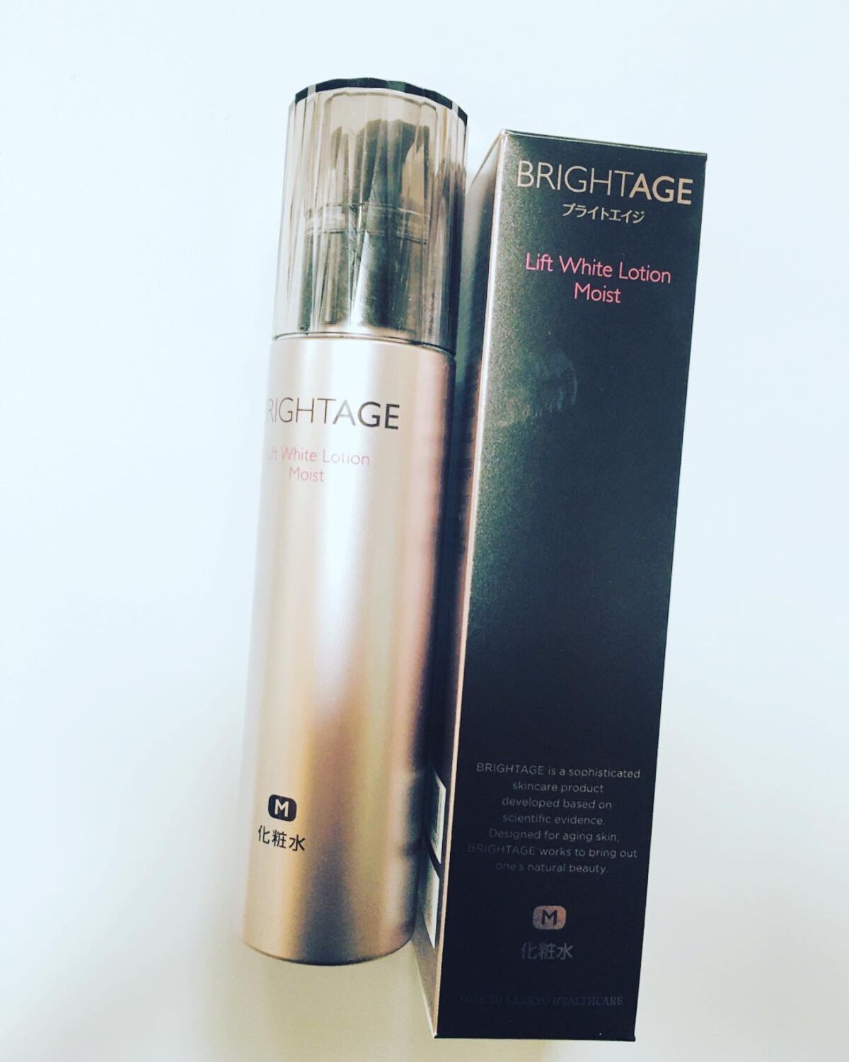 リフトホワイト ローション モイスト/BRIGHTAGE/化粧水を使ったクチコミ(1枚目)