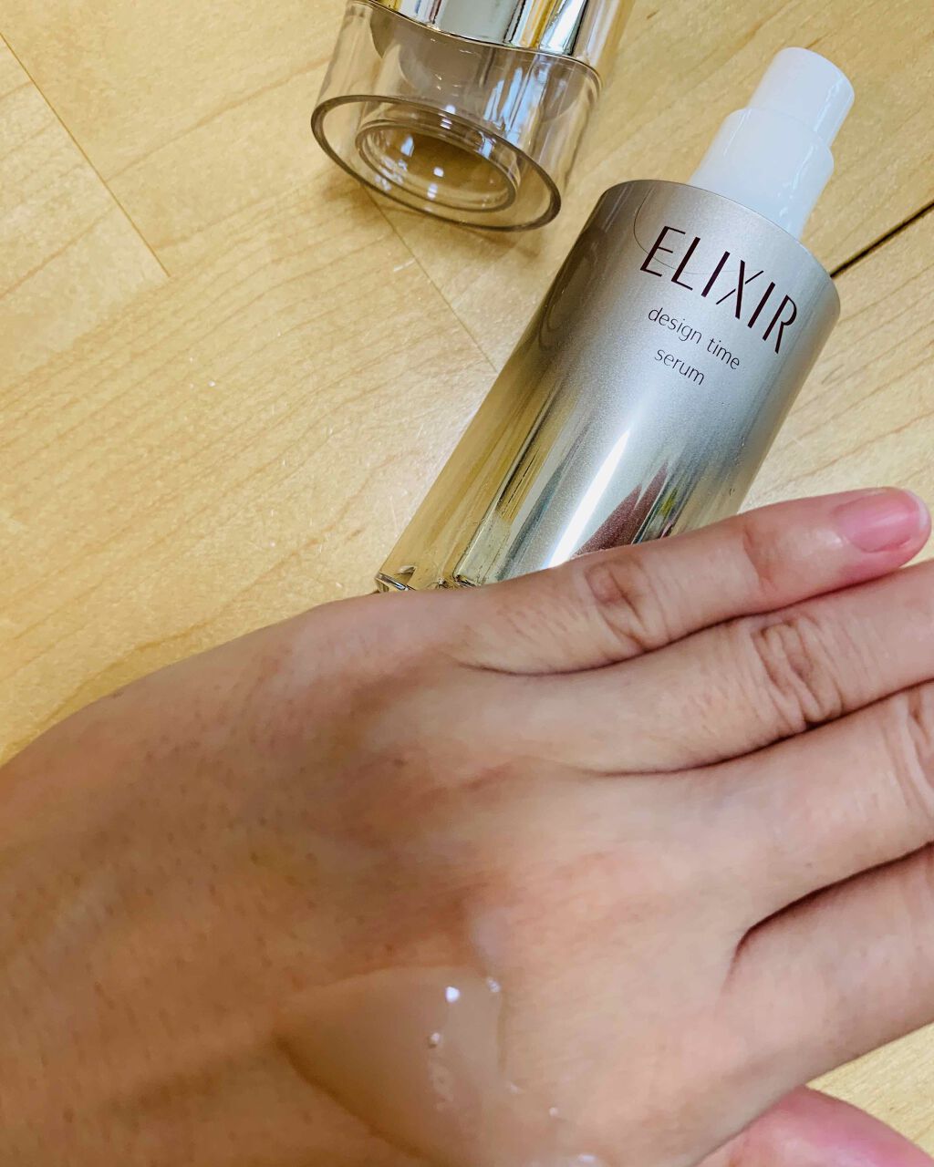 エリクシール シュペリエル デザインタイム セラム/エリクシール/美容液を使ったクチコミ(1枚目)