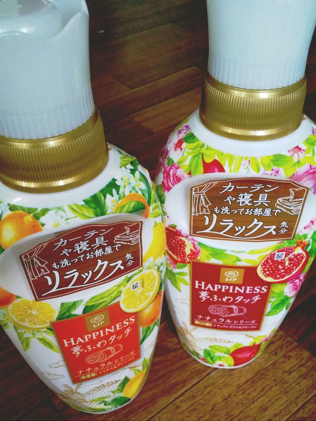 レノアハピネス 夢ふわタッチ シトラス&ヴァーベナ/レノア/柔軟剤を使ったクチコミ(1枚目)