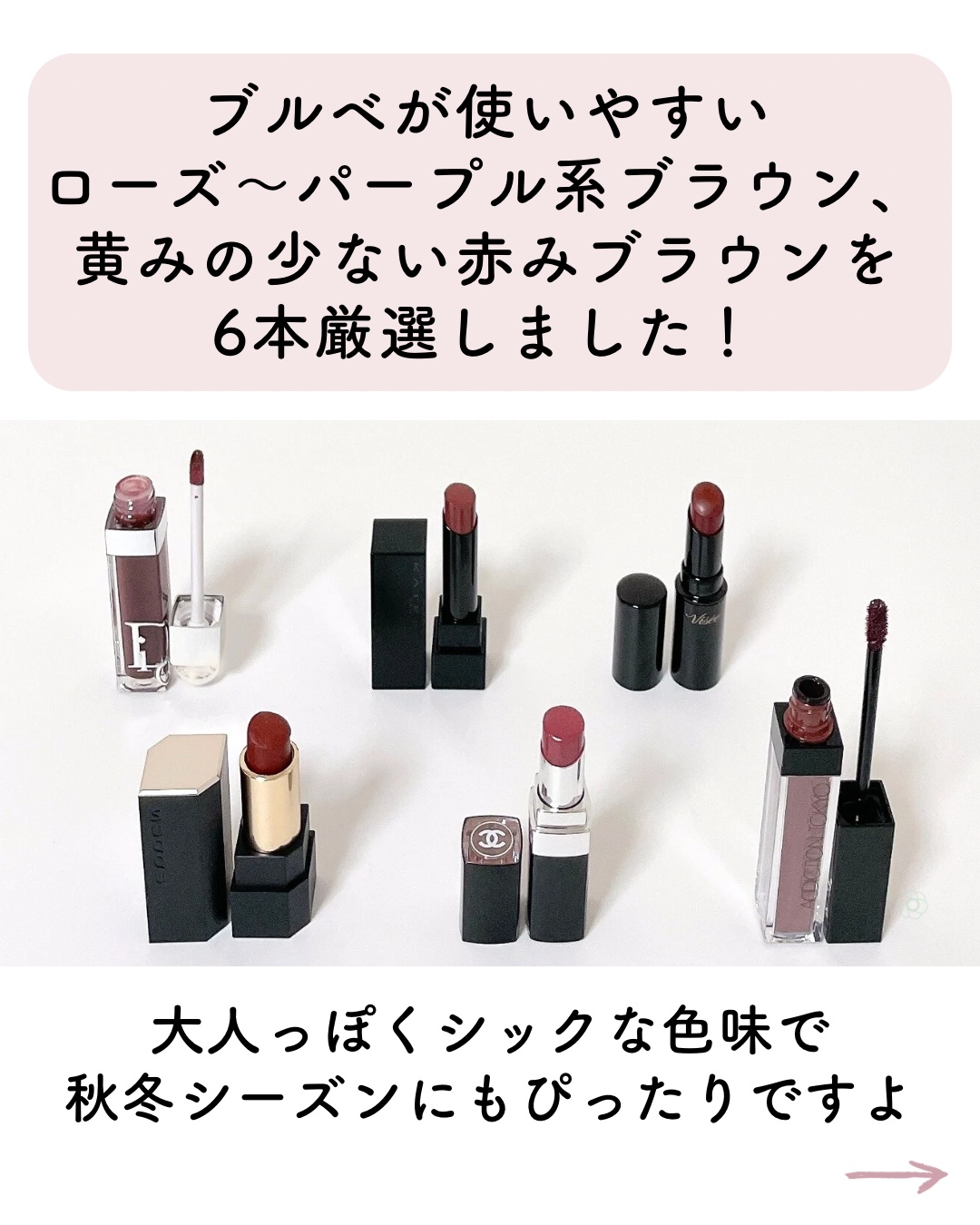 ケイト リップモンスター/KATE/口紅を使ったクチコミ（2枚目）