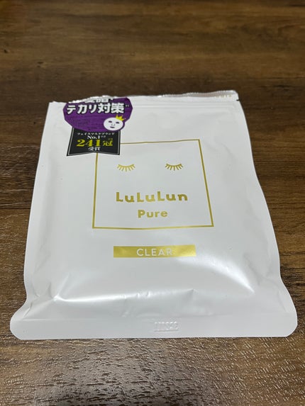 ルルルンピュア 白(クリア)/ルルルン/シートマスク・パックを使ったクチコミ(1枚目)
