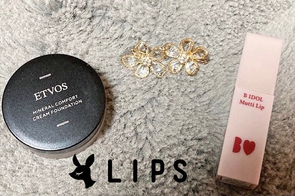 yuu on LIPS 「#エトヴォス#etovos_ファンデーション#肌に優しいファン..」(1枚目)