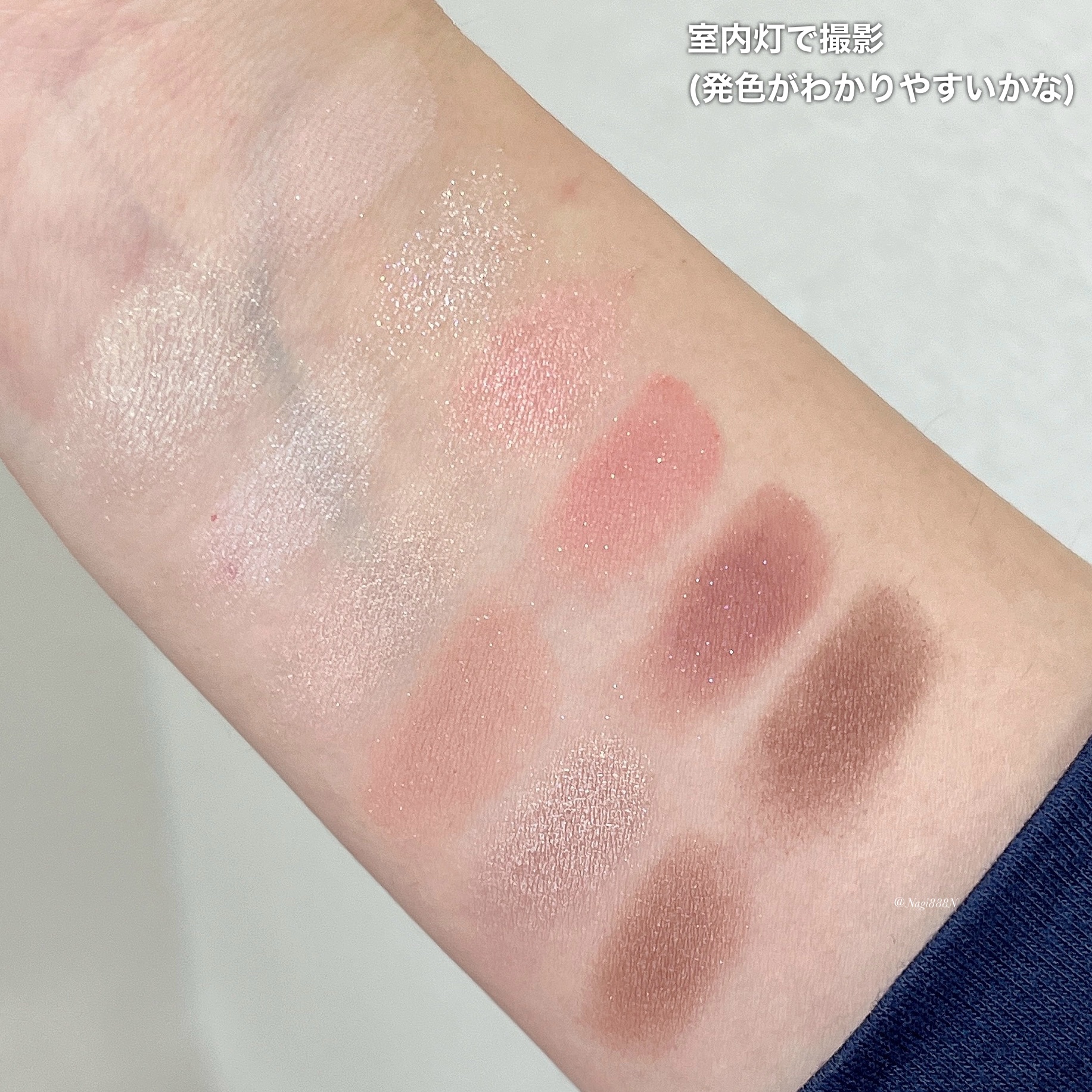 プロ アイ パレット エアー/CLIO/アイシャドウパレットを使ったクチコミ（3枚目）