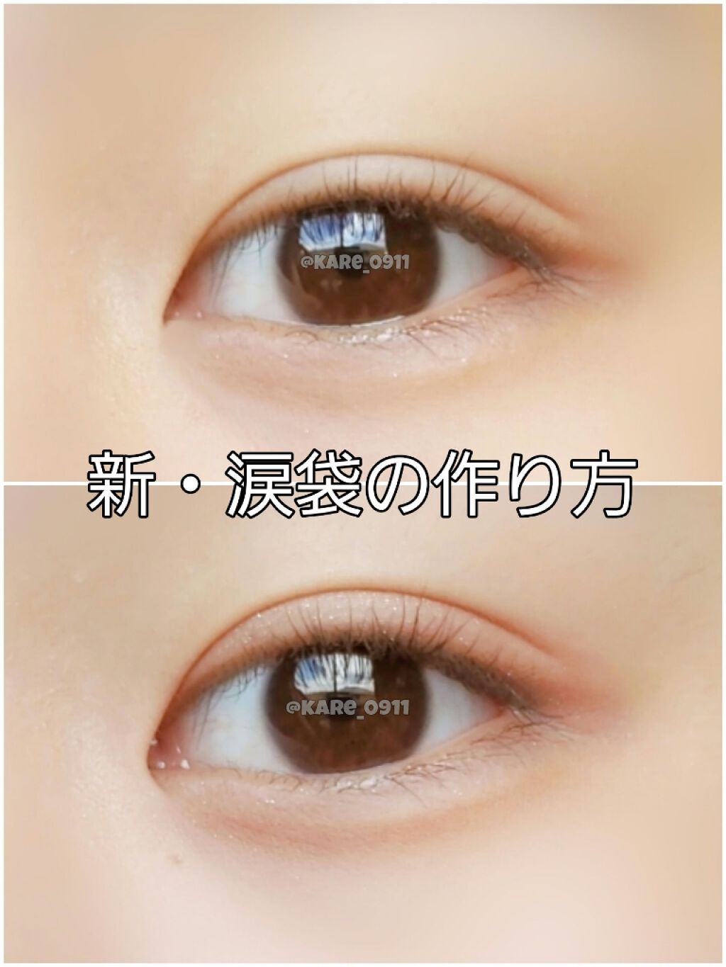 パーフェクトマルチアイズ/キャンメイク/アイシャドウパレットを使ったクチコミ(1枚目)