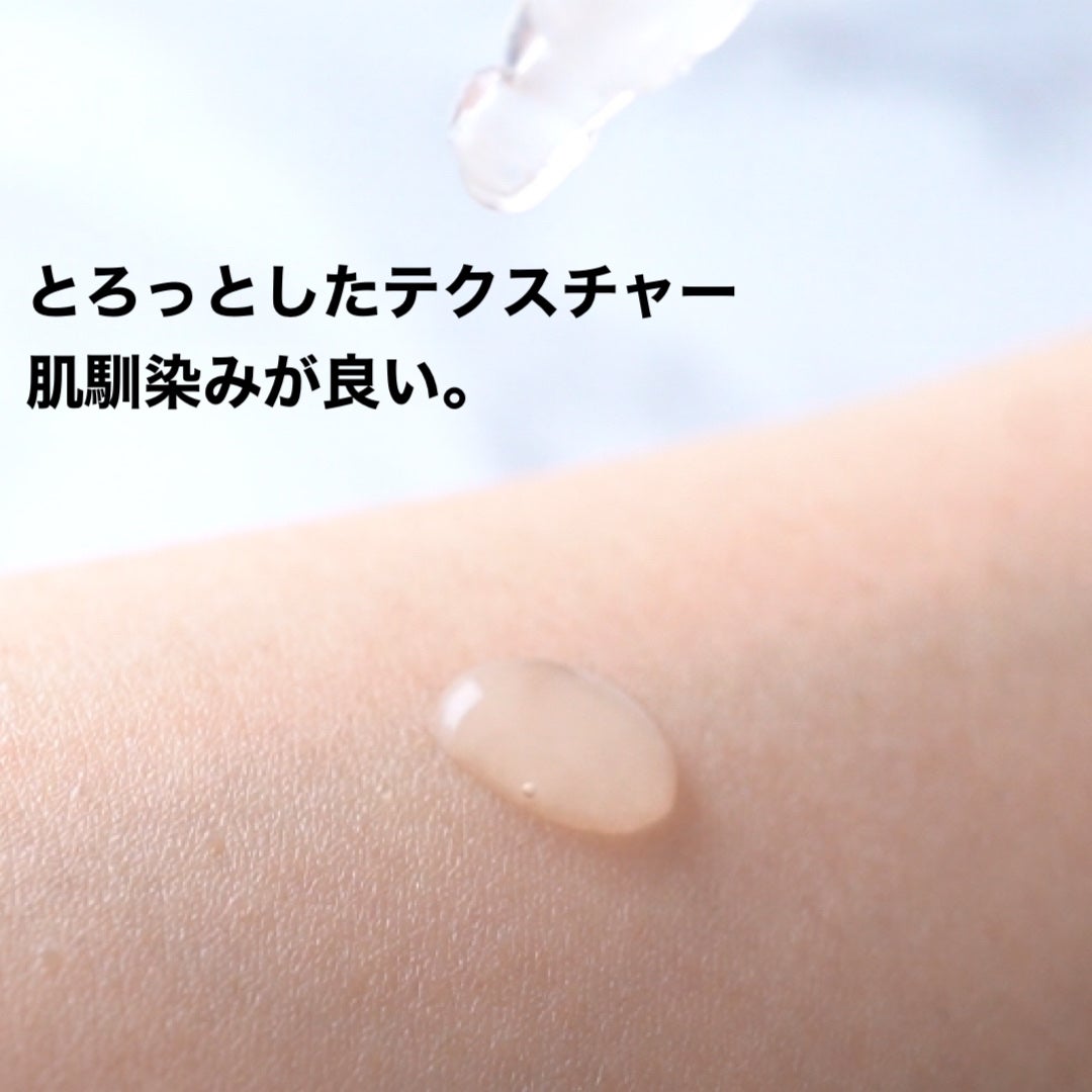 ジェニフィック アルティメ セラム/LANCOME/美容液を使ったクチコミ(2枚目)