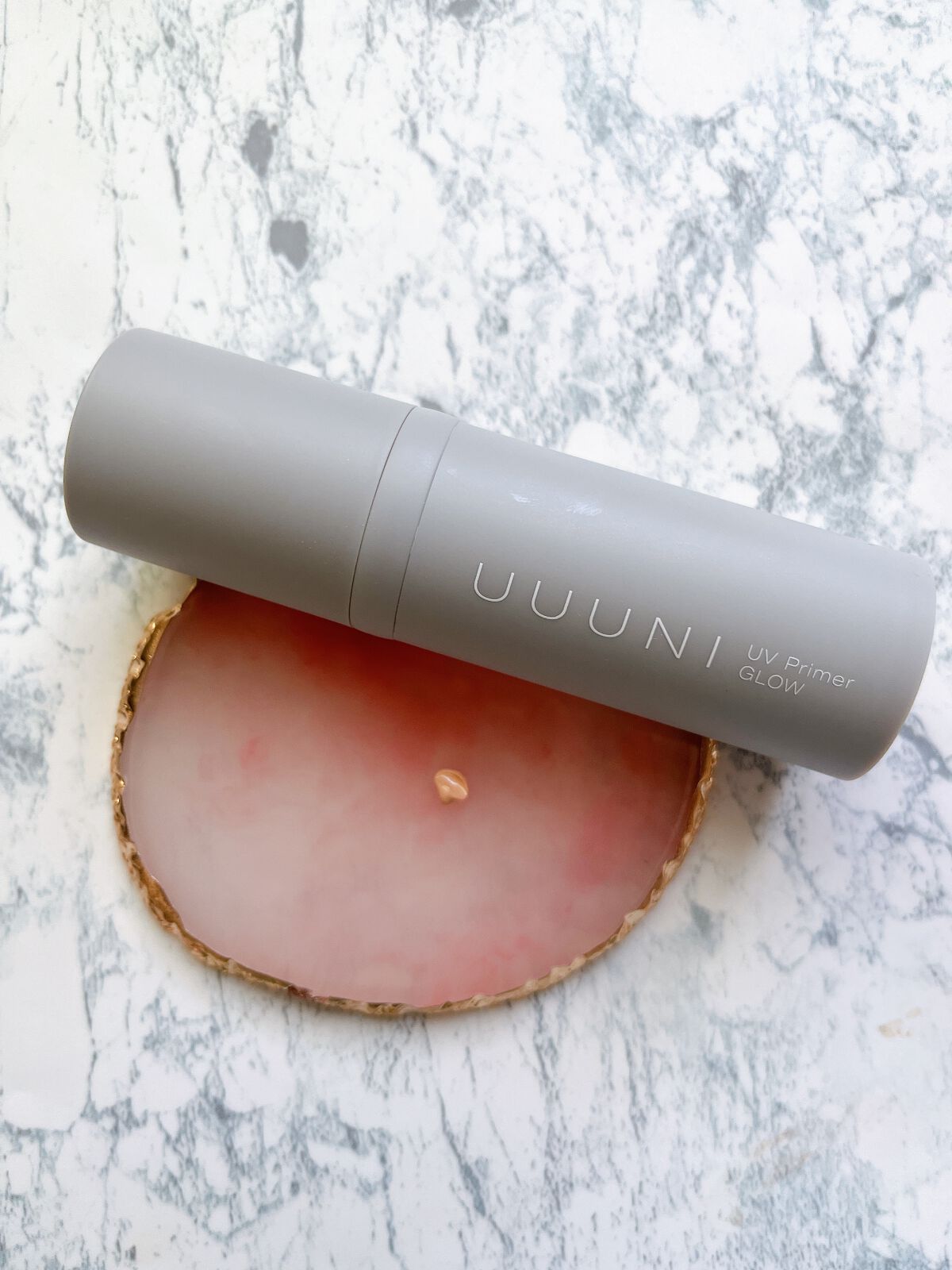 UVプライマー/UUUNI/日焼け止めクリームを使ったクチコミ(1枚目)