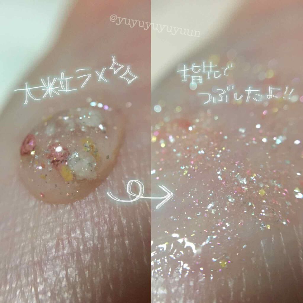 15thアニバーサリー リップグロス/JILL STUART/リップグロスを使ったクチコミ(2枚目)