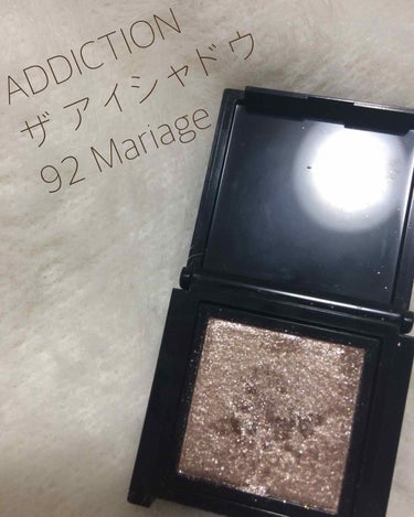 ADDICTION 
ザ アイシャドウ 
92 Mariage
2000円(税別)

#ADDICTION#アディクション#アイシャドウ#マリアージュ#キラキラ#ラメ#デパコス

良い点🙆‍♀️
✔ラメ