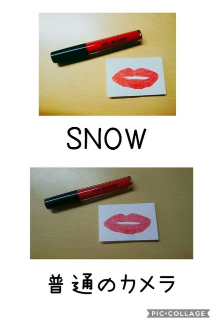 Popteen 2019年6月号/Popteen /雑誌を使ったクチコミ(4枚目)