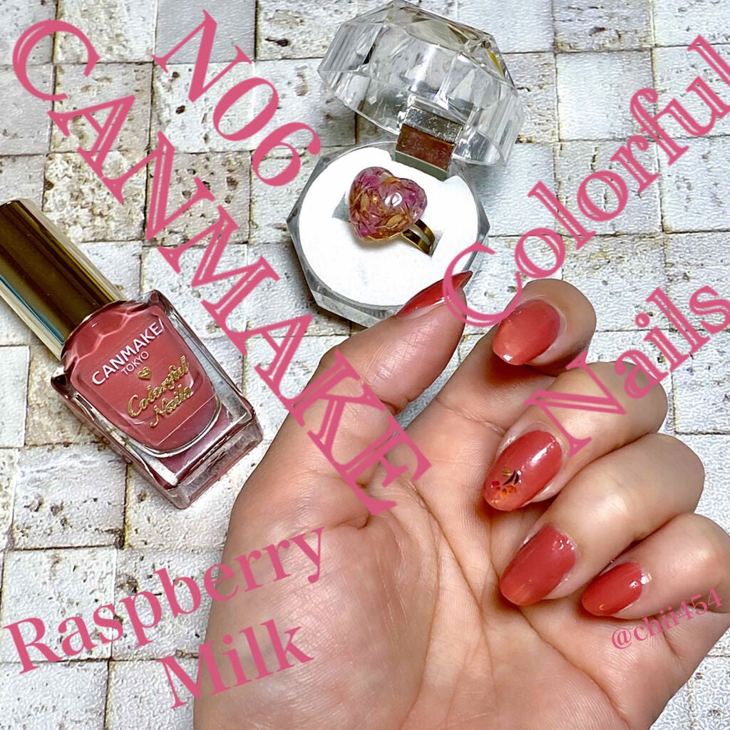 カラフルネイルズ/キャンメイク/マニキュアを使ったクチコミ(1枚目)