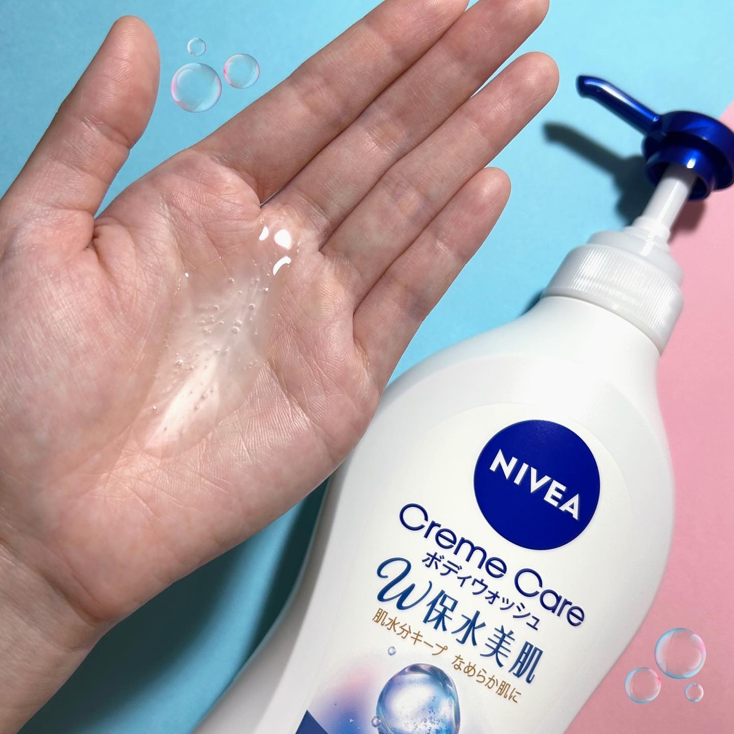 クリームケア ボディウォッシュ W保水美肌 フローラルブーケの香り/ニベア/ボディソープを使ったクチコミ（3枚目）