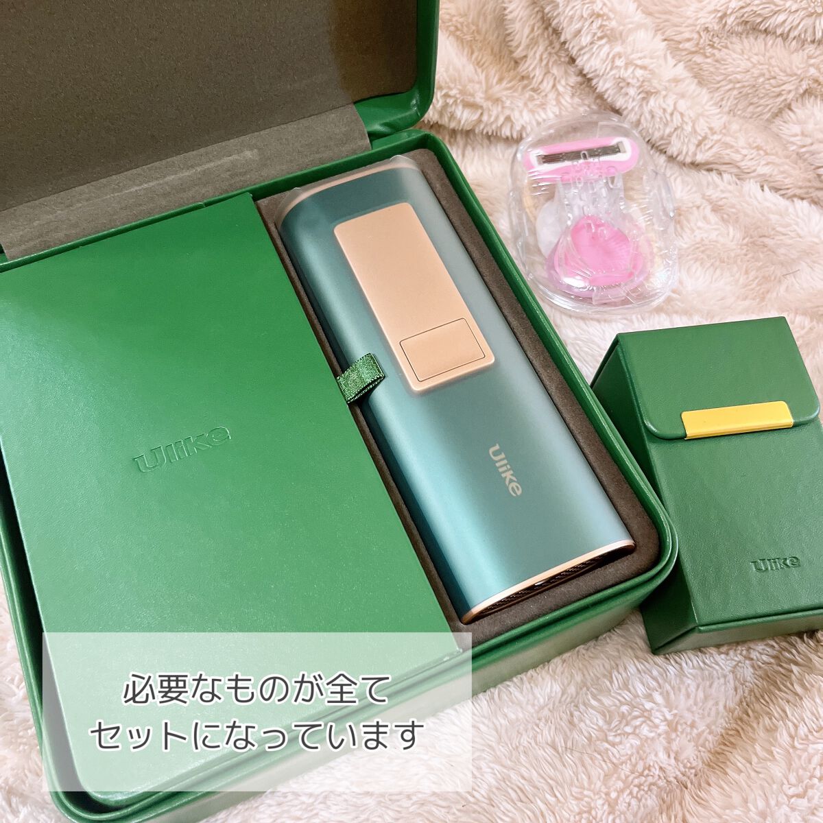 セフル 脱毛器 箱 袋 一式