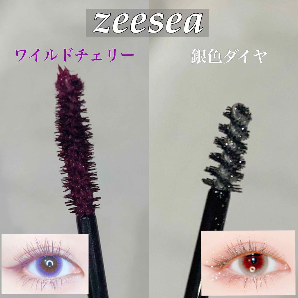 ふたえテープ/shefun/二重まぶた用アイテムを使ったクチコミ（3枚目）