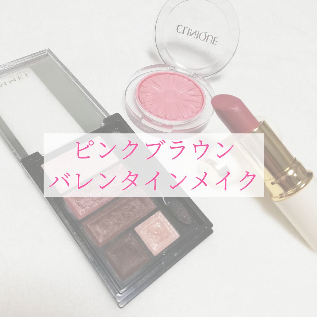 チーク ポップ/CLINIQUE/パウダーチークを使ったクチコミ（1枚目）