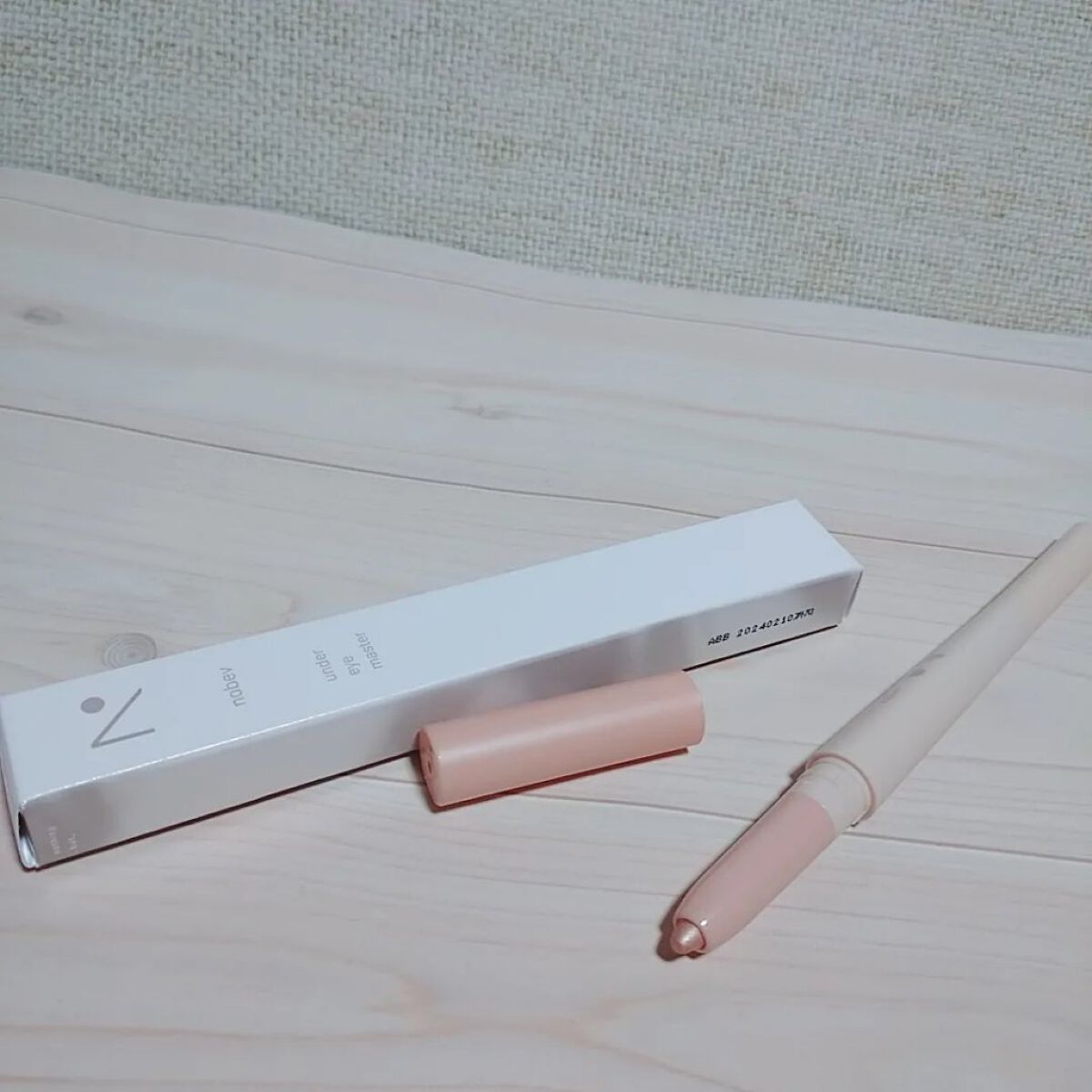 アンダーアイマスター/nobev/ペンシルアイライナーを使ったクチコミ（1枚目）