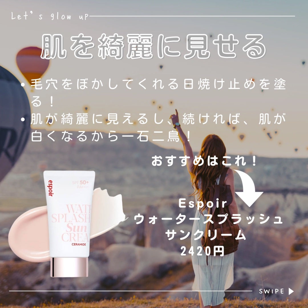 ð€£ð¥§ð¥£ð¡¡ð¥§ð€£ on LIPS ãåŠçå¿
èŠïŒå¢æãè¡4éž#ã¯ãããŠã®æçš¿..ãïŒ5æç®ïŒ