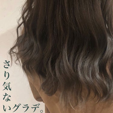 ジルスチュアート リラックス ヘアオイル/JILL STUART/ヘアオイルを使ったクチコミ（2枚目）