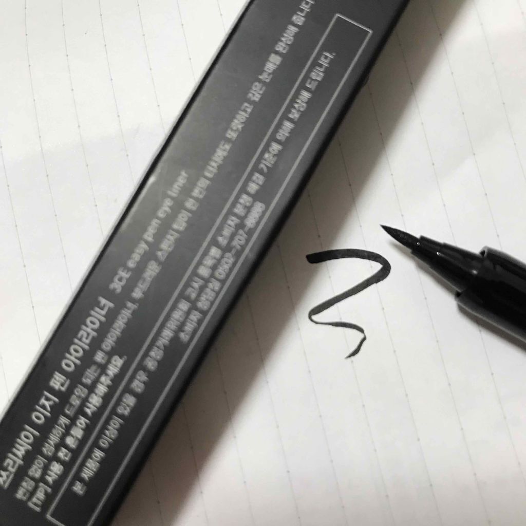 3CE EASY PEN EYE LINER/3CE/リキッドアイライナーを使ったクチコミ（2枚目）