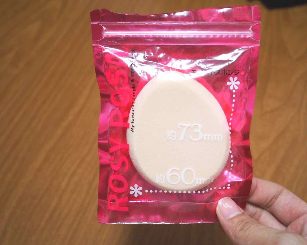 モイストスポンジ しずく/ロージーローザ/パフ・スポンジを使ったクチコミ（2枚目）