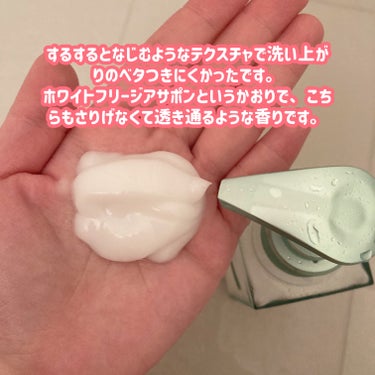 プルント コントロール美容液シャンプー／トリートメント/Purunt./シャンプー・コンディショナーを使ったクチコミ（3枚目）