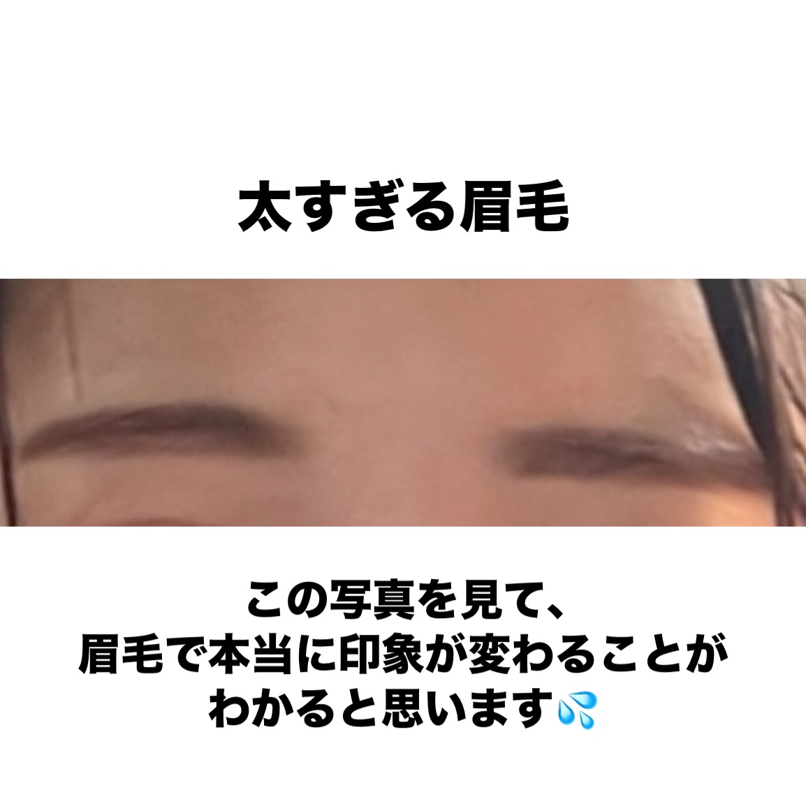 カラーリングアイブロウ/ヘビーローテーション/眉マスカラを使ったクチコミ（3枚目）