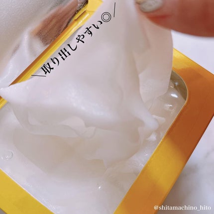 ルルルン ハイドラ V マスク/ルルルン/シートマスク・パックを使ったクチコミ(3枚目)