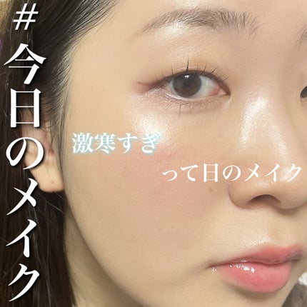 ミネラルロングラッシュマスカラ ブラック/エトヴォス/マスカラを使ったクチコミ(1枚目)