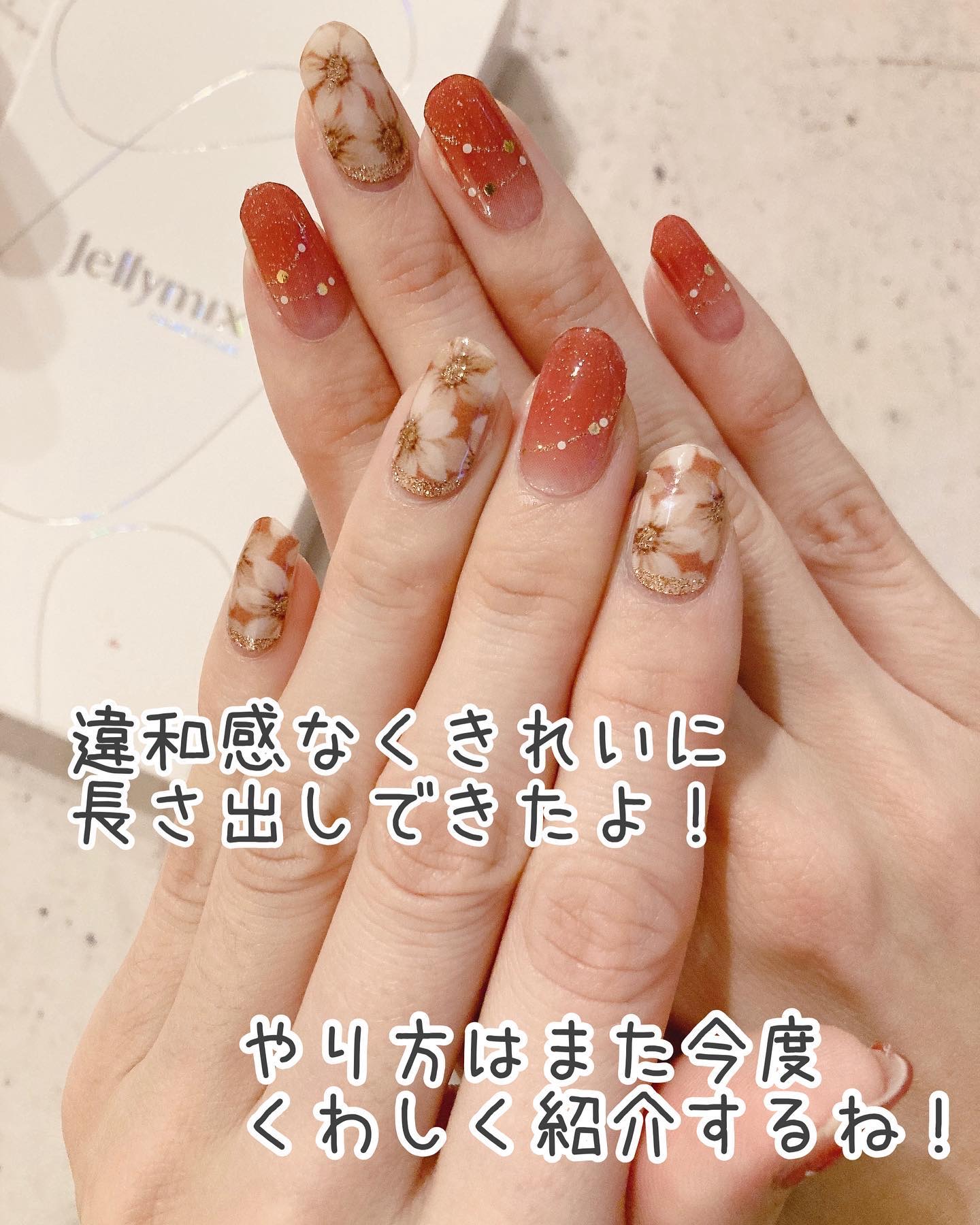 桜ネイルのネイルデザイン】ゼリーミックスネイル｜GELATO FACTORYの