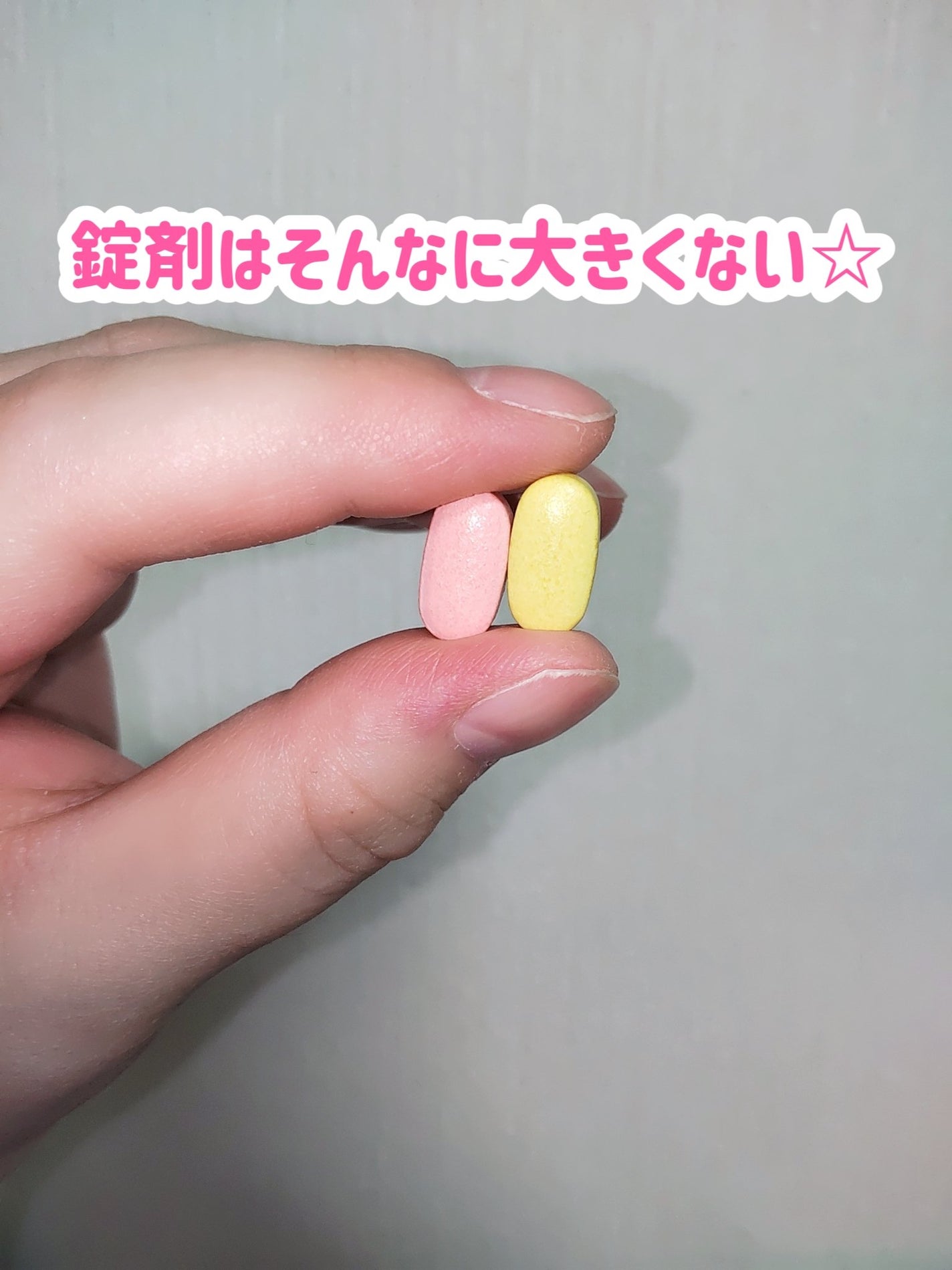 スーパーコラーゲンオールインワンブースター/VITALBEAUTIE/美容ドリンクを使ったクチコミ(6枚目)