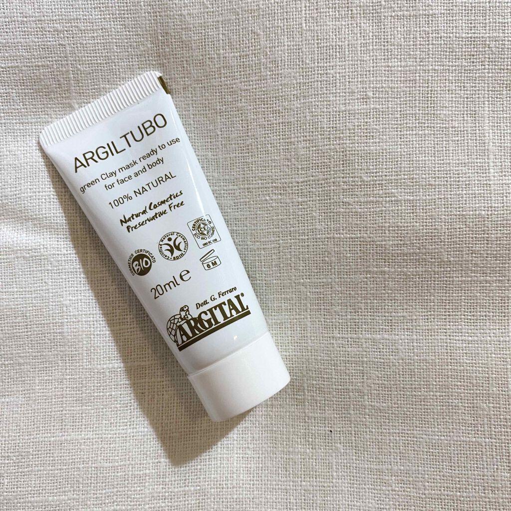 グリーンクレイペースト/ARGITAL/洗い流すパック・マスクを使ったクチコミ(1枚目)