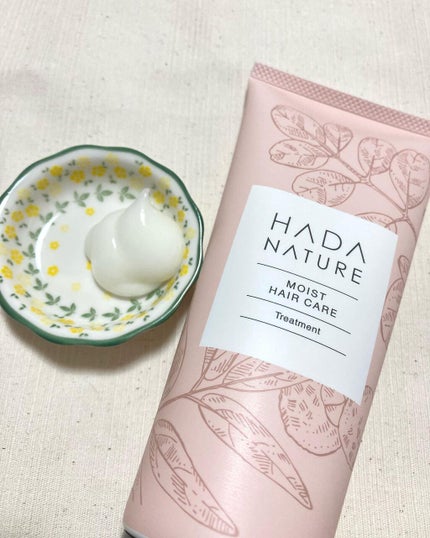 炭酸ヘッドスパシャンプー/トリートメント/肌ナチュール/市販シャンプーを使ったクチコミ(6枚目)