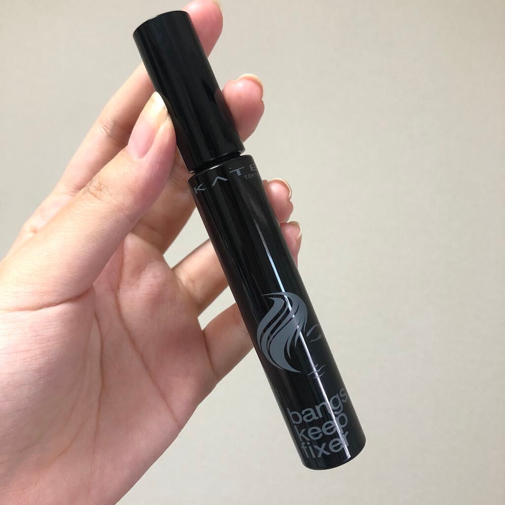 バングスキープフィクサー/KATE/ヘアジェルを使ったクチコミ(6枚目)