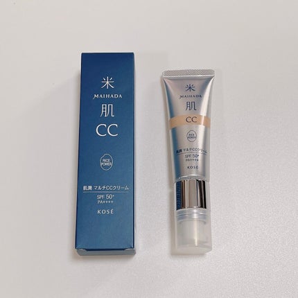 肌潤 マルチCCクリーム/米肌/CCクリームを使ったクチコミ(1枚目)