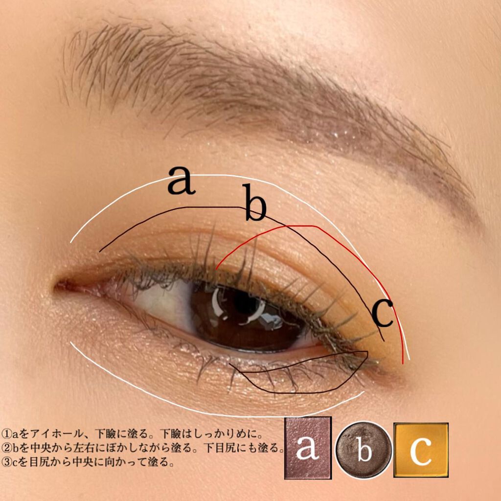 UR GLAM LUXE　SOFT EYESHADOW/U R GLAM/ジェル・クリームアイシャドウを使ったクチコミ（3枚目）