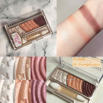 トーンアップアイシャドウ/CEZANNE/アイシャドウパレットを使ったクチコミ(1枚目)