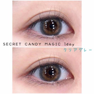 secretcandymagic 1day(シークレットキャンディーマジック）/secret candymagic/ワンデー（１DAY）カラコンを使ったクチコミ（2枚目）