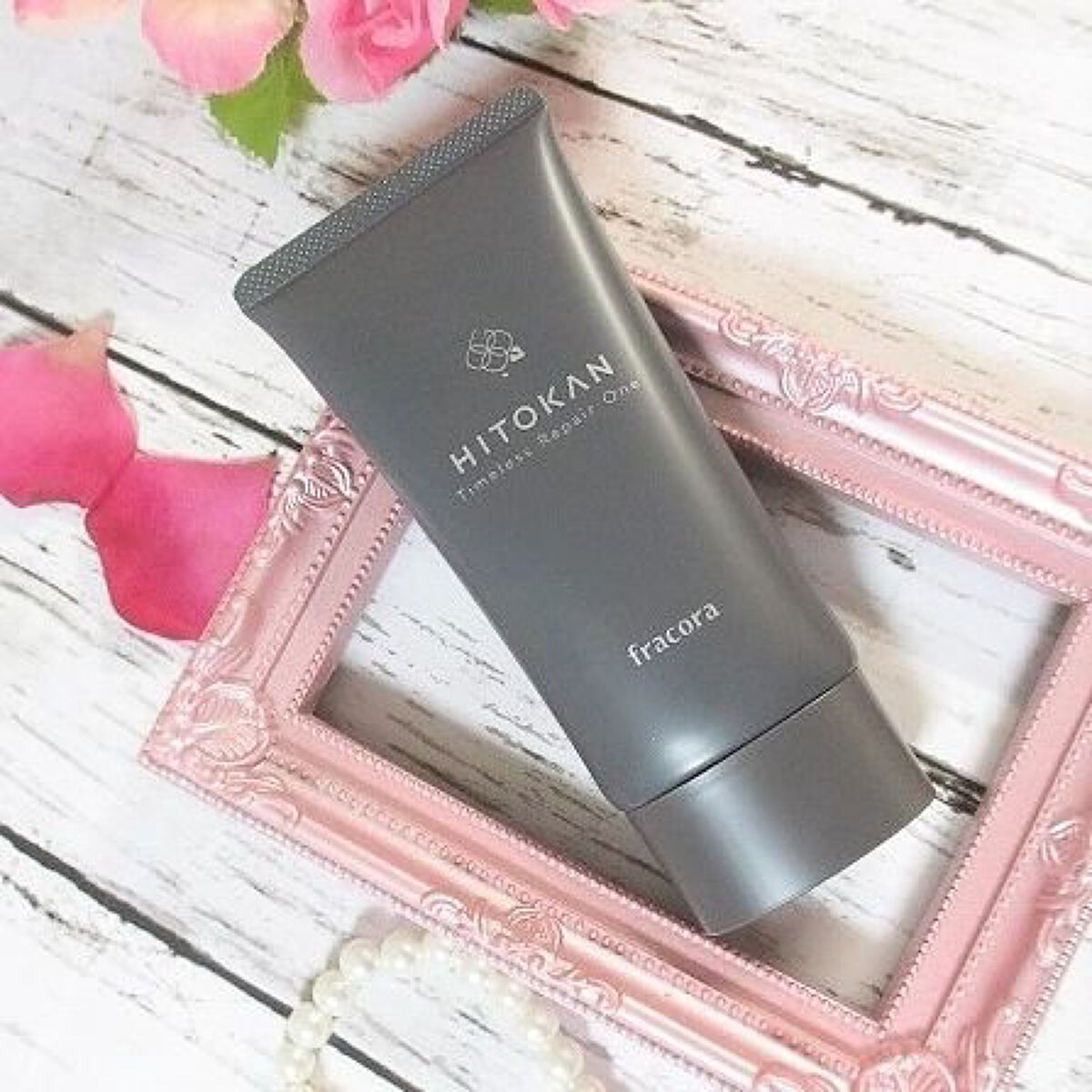 HITOKAN タイムレスリペアワンGR/fracora/オールインワン化粧品を使ったクチコミ（2枚目）