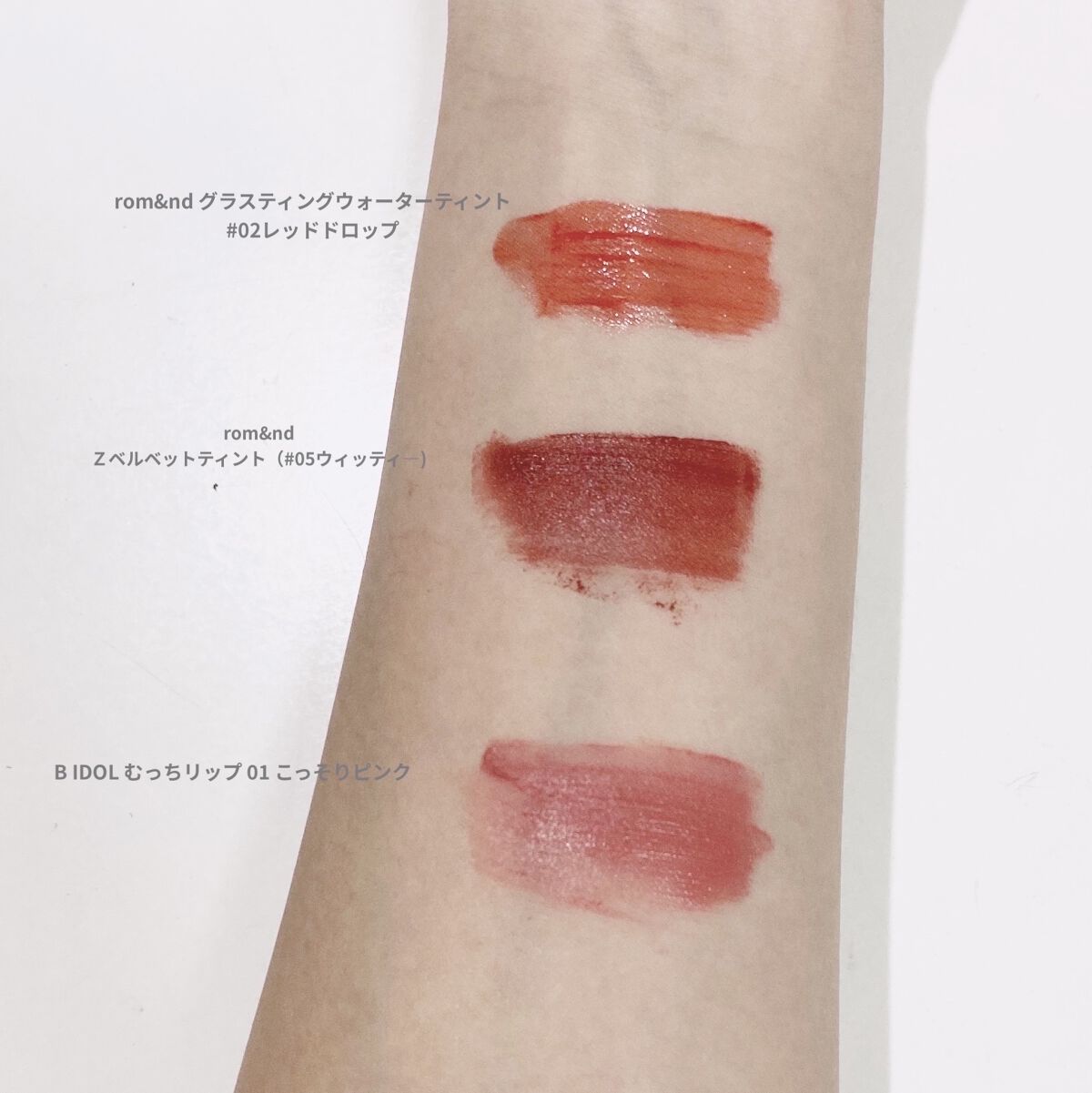 を使ったクチコミ（3枚目）